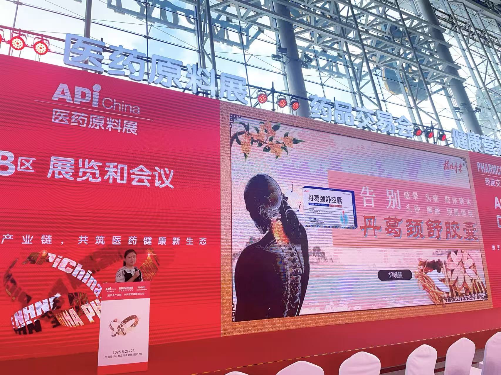 微信圖片_20250526113629.jpg
